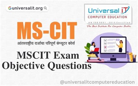 msicit|Examination .